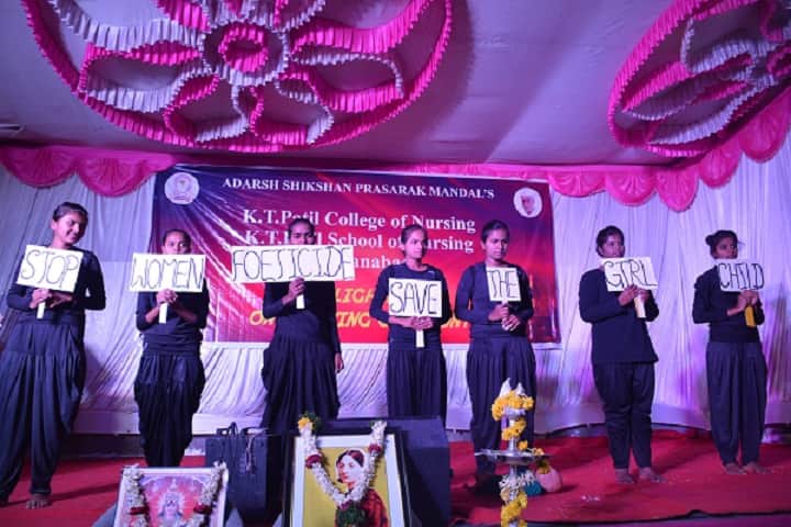 Adarsh Shikshan Prasarak Mandal's KT Patil College of Education, Osmanabad campus photo 2