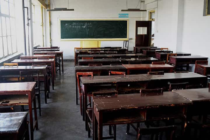 Pandit Rajpati Mishra College of Education and Research, Thane campus photo 2