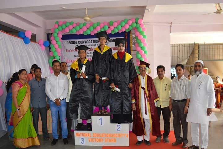 Laxmi Ratan Shah B Ed College, Thane campus photo 4