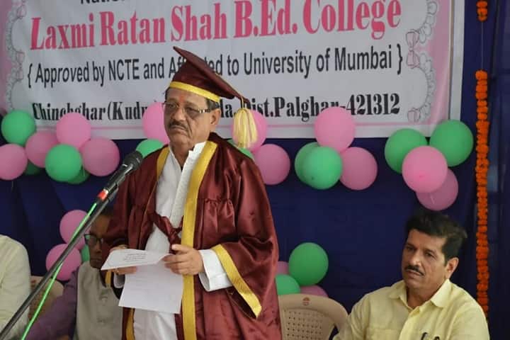 Laxmi Ratan Shah B Ed College, Thane campus photo 6