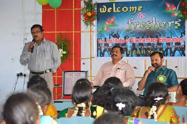 VC College of Education, Suryapet campus photo 2