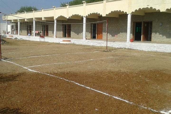 Shikhar Teacher Training Institute, Neemuch campus photo 5