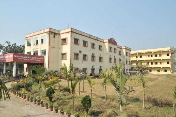 Swami Vivekananda College of Education, Ghatsila campus photo 2