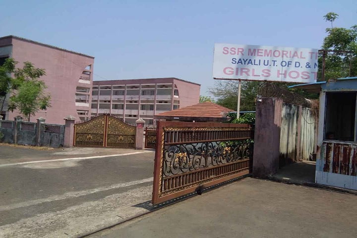 SSR College of Education, Silvassa campus photo 2