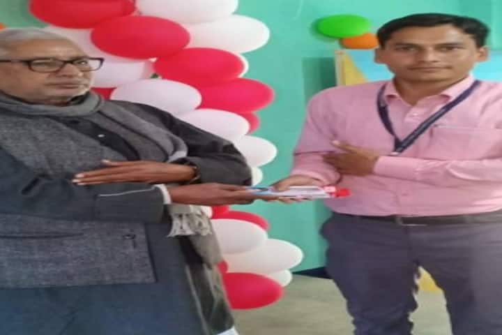 Kamleshwari Prasad Singh Teacher Training College, Teka Bigha campus photo 5