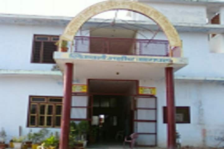 Indraprastha College of Education and Technology, Baghpat campus photo 2
