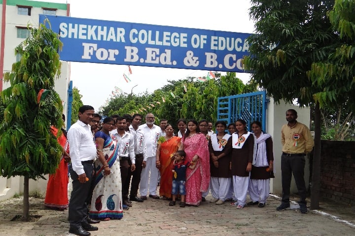 Shekhar College of Education, Lucknow campus photo 2