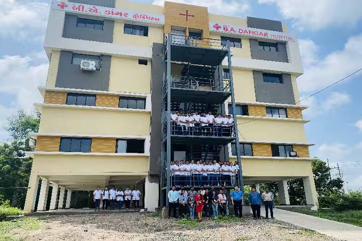 Shri BA Dangar Homoeopathic Medical College and Hospital, Rajkot campus photo 5