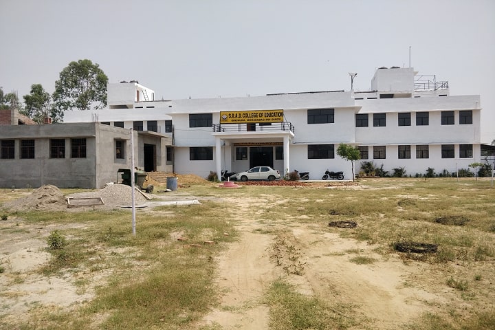 SRAD College of Education, Moradabad campus photo 2