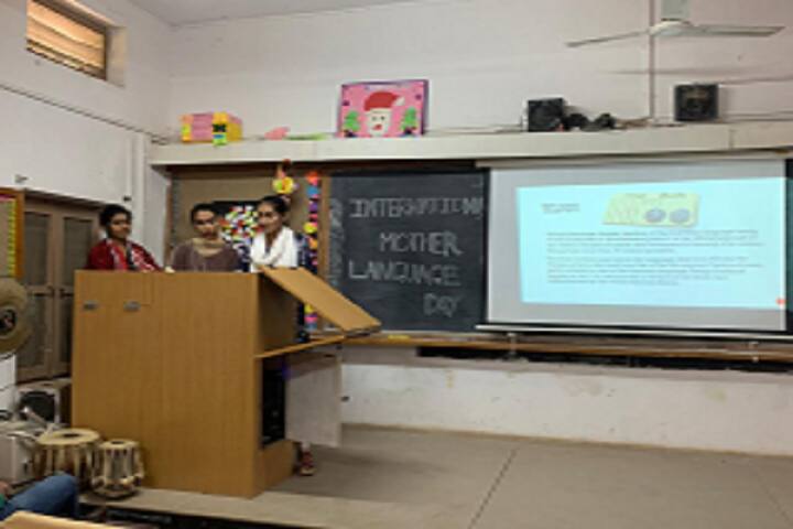 Smt Savitaben Panalal Kothari College of Secondary Education, Palanpur campus photo 2