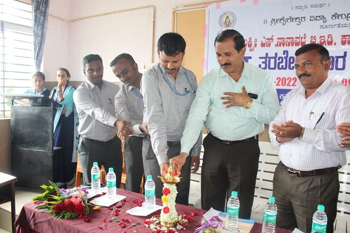 Smt Lakshmi S Nanavate B Ed College, Ballari campus photo 3