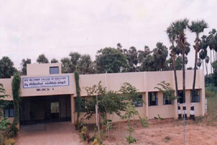 New Millennium College of Education, Cuddalore campus photo 2