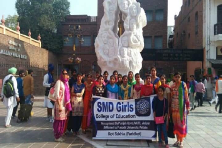 SMD Girls College of Education, Faridkot campus photo 5