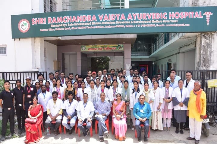 Shri Ramchandra Vaidya Ayurvedic Medical College and Hospital, Lucknow campus photo 2