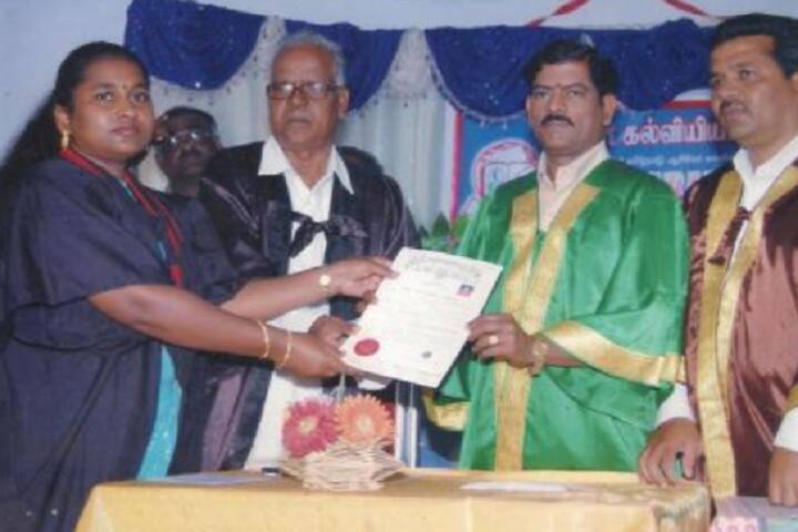 Meera College of Education, Vellore campus photo 4