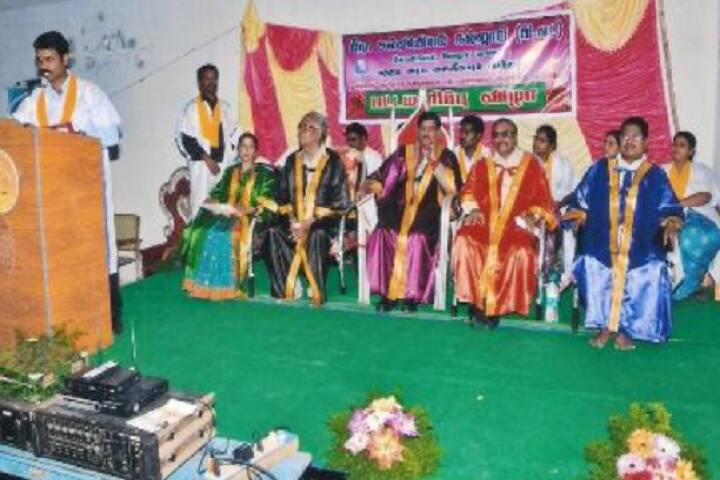 Meera College of Education, Vellore campus photo 5