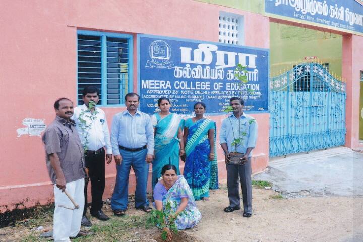 Meera College of Education, Vellore campus photo 6