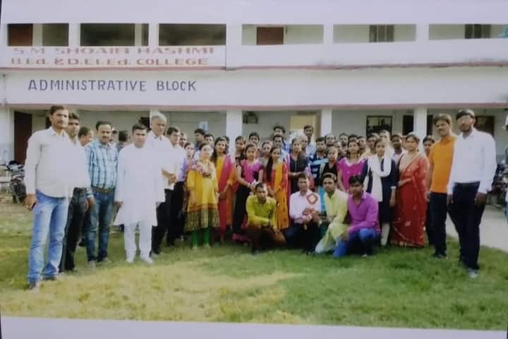 SM Shoaib Hashmi B ED College, Motihari campus photo 3