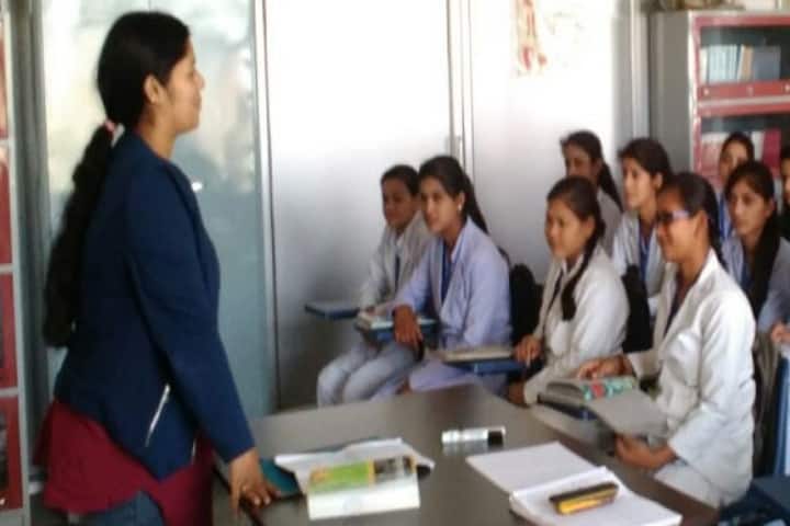 Uttarakhand Ayurvedic College, Haldwani campus photo 2