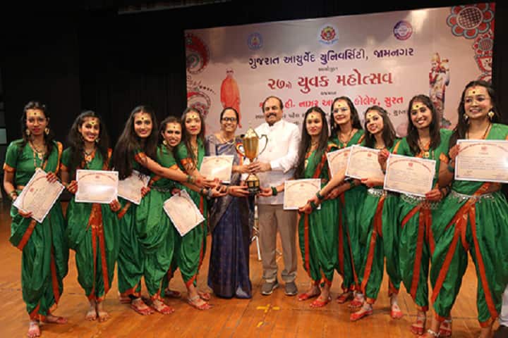 International Center for Ayurvedic Studies, Jamnagar campus photo 6