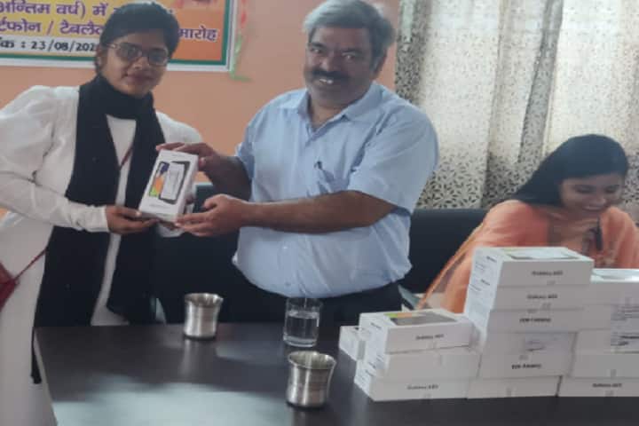 Ram Kali College of Law, Greater Noida campus photo 4