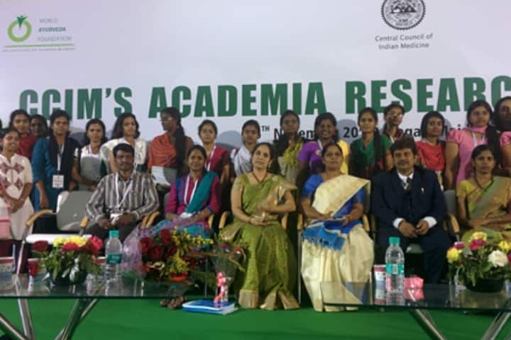 Sri Sairam Ayurveda Medical College and Research Centre, Chennai campus photo 6