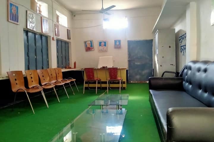 Ram Sewak Shivhare Institute of Law, Banda campus photo 4