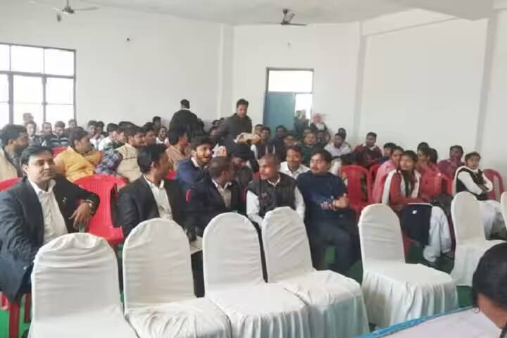 Rajesh Pandey College of Law, Ambedkar Nagar campus photo 5