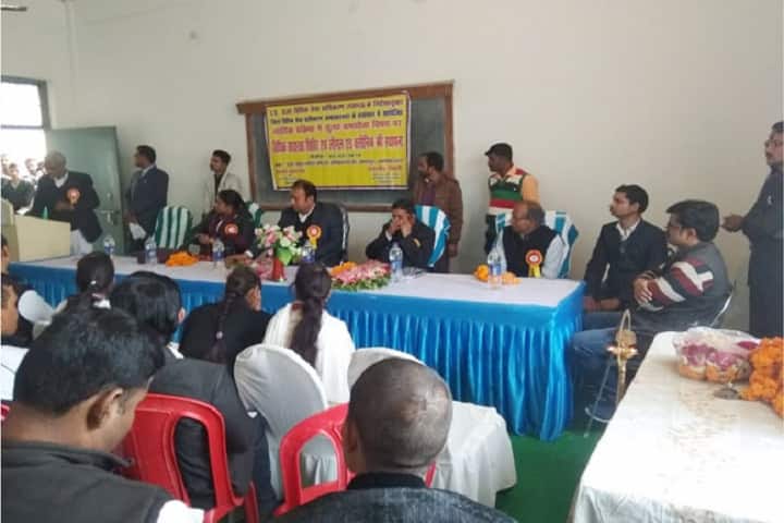 Rajesh Pandey College of Law, Ambedkar Nagar campus photo 6