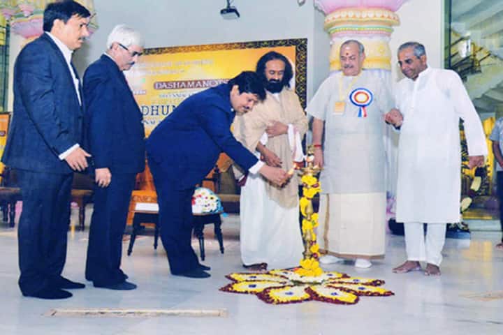 Suryamukhi Dinesh Ayurved Medical College and Hospital, Ranchi campus photo 3