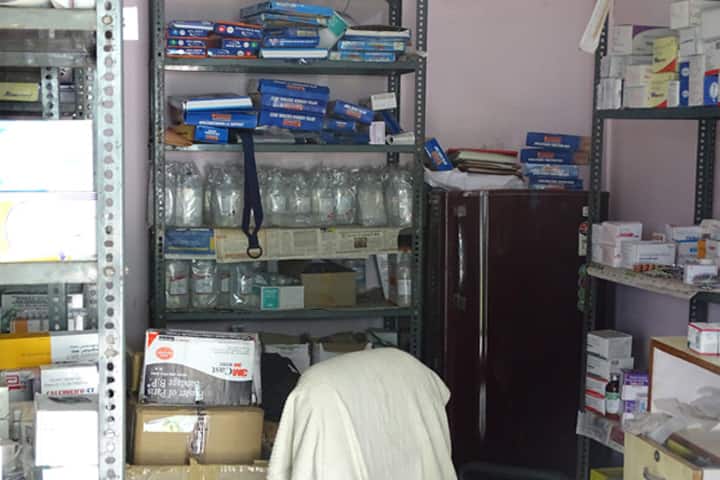 Suryamukhi Dinesh Ayurved Medical College and Hospital, Ranchi campus photo 4