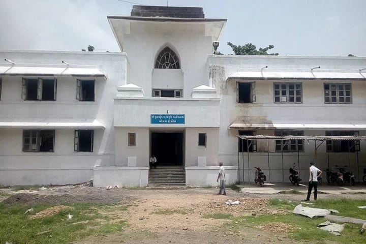 Shree Gulabkunverba Ayurved Mahavidyalaya, Jamnagar campus photo 2