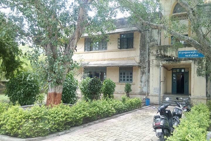 Shree Gulabkunverba Ayurved Mahavidyalaya, Jamnagar campus photo 5