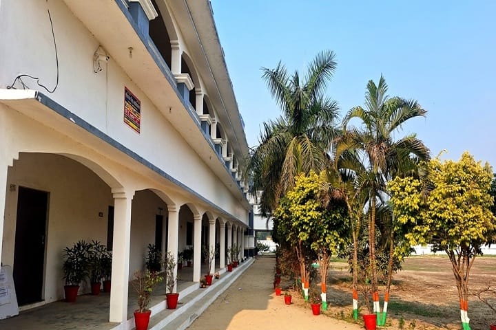 Sita Ram Singh Mahavidyalaya, Sabukpur campus photo 2