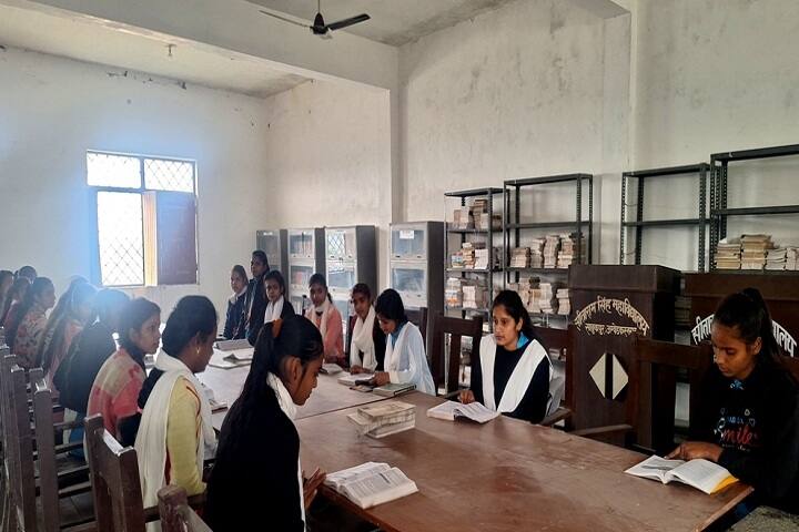 Sita Ram Singh Mahavidyalaya, Sabukpur campus photo 4