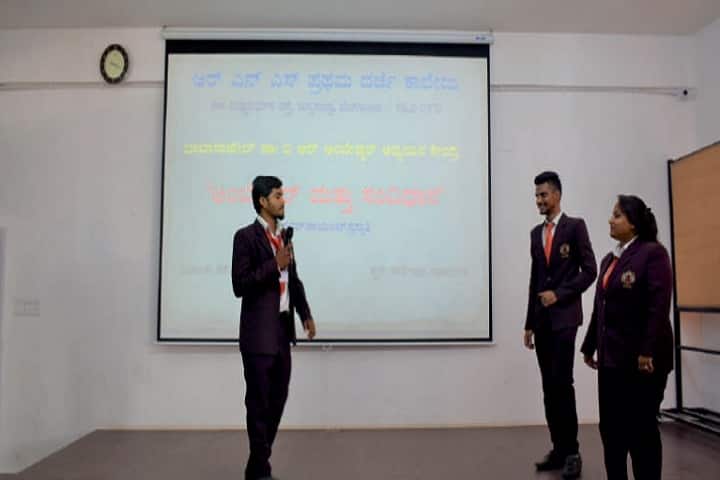 RNS First Grade College, Channasandra campus photo 2