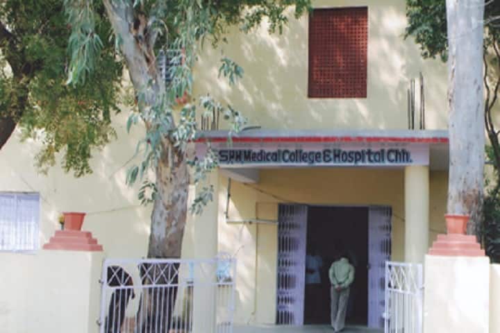 Swami Pranavanand Homeopathic Medical College and Hospital, Chhatarpur campus photo 2