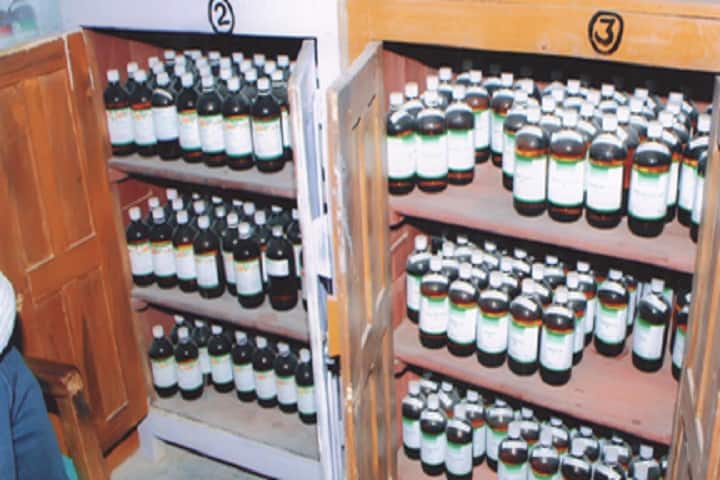 Swami Pranavanand Homeopathic Medical College and Hospital, Chhatarpur campus photo 3
