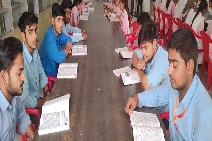 Siddharth Shikshan Evam Prashikshan Sansthan, Siddharth Nagar campus photo 4