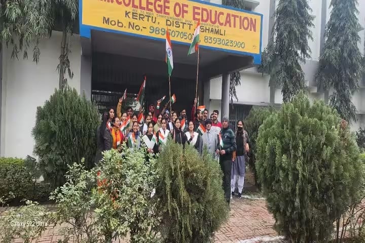 BM College of Education, Muzaffarnagar campus photo 6