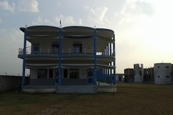 SS College of Teacher Education, Orai campus photo 2