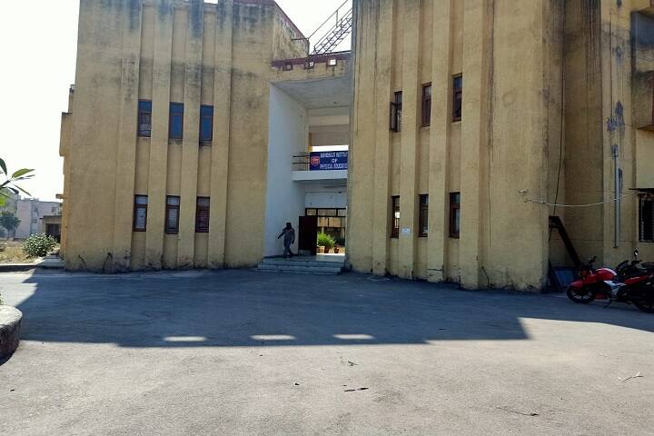 Mandsaur Institute of Physical Education, Mandsaur campus photo 2