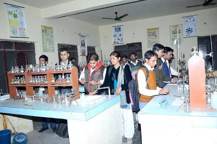 Prof HN Mishra College of Education, Kanpur campus photo 4