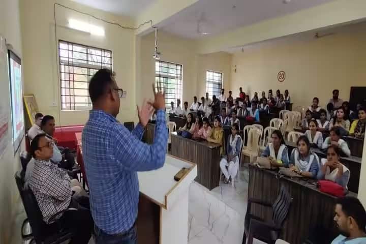 Aadinath College of Education, Maharra campus photo 2