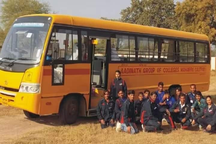 Aadinath College of Education, Maharra campus photo 6