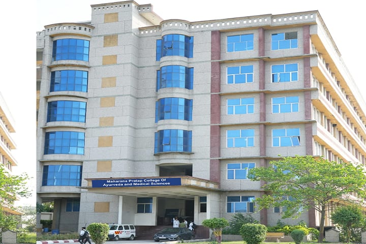 Maharana Pratap College of Ayurveda and Medical Sciences, Kanpur campus photo 2