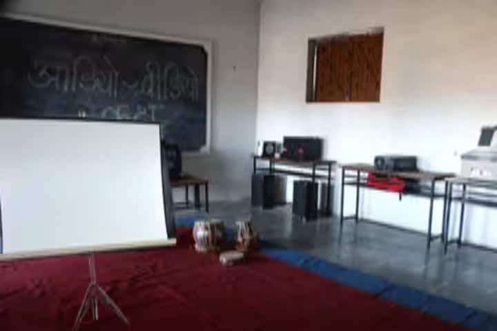 Guru Vashishth Shiksha Mahavidyalaya, Dewas campus photo 5