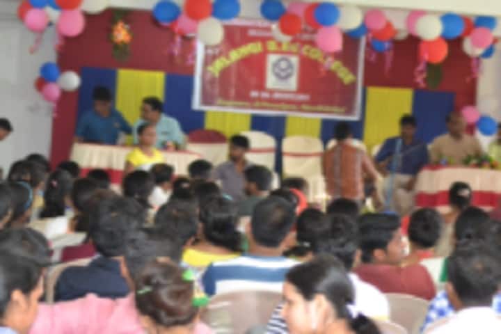 Jalangi B Ed College, Murshidabad campus photo 3