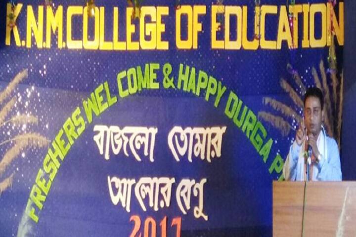Kaji Najrul Minority College of Education, Paschim Medinipur campus photo 5