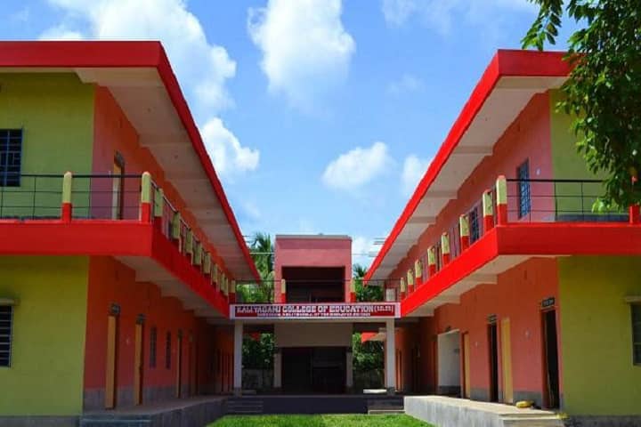 Kaliyaganj College of Education, Uttar Dinajpur campus photo 2